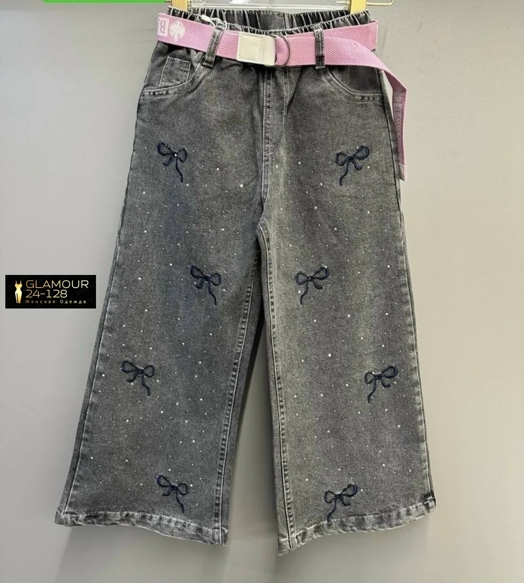 брюки джинсы,модные джинсы,джинсы для девочек,джинсы широкие для девочек,брюки шорты