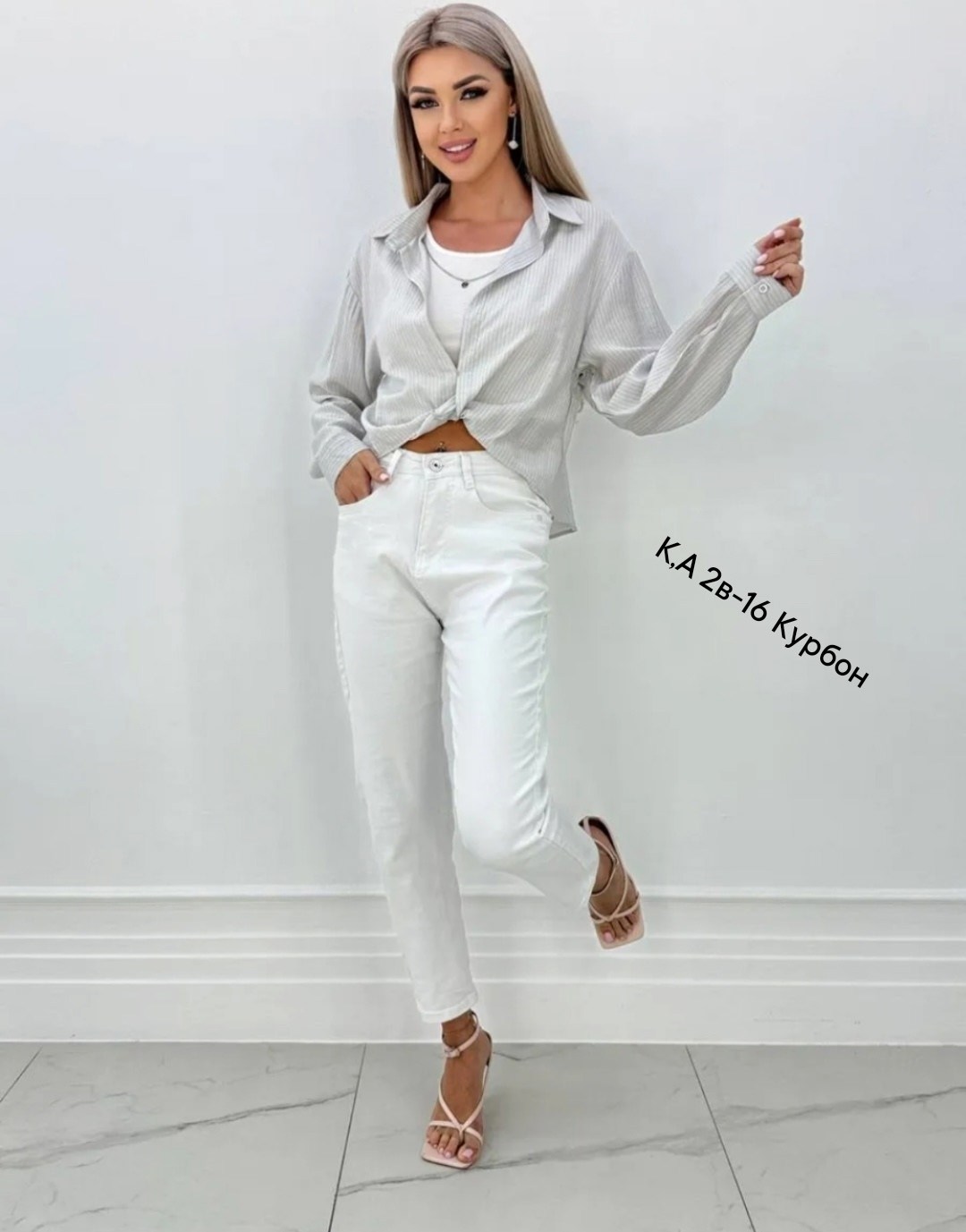 рубашка женская,блузка рубашка,блузка женская,рубашка,женская рубашка белая