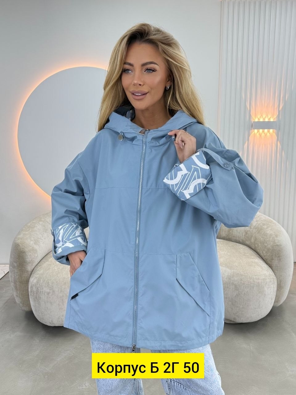 женская куртка,куртка,повседневная куртка,стильная куртка,женская демисезонная куртка