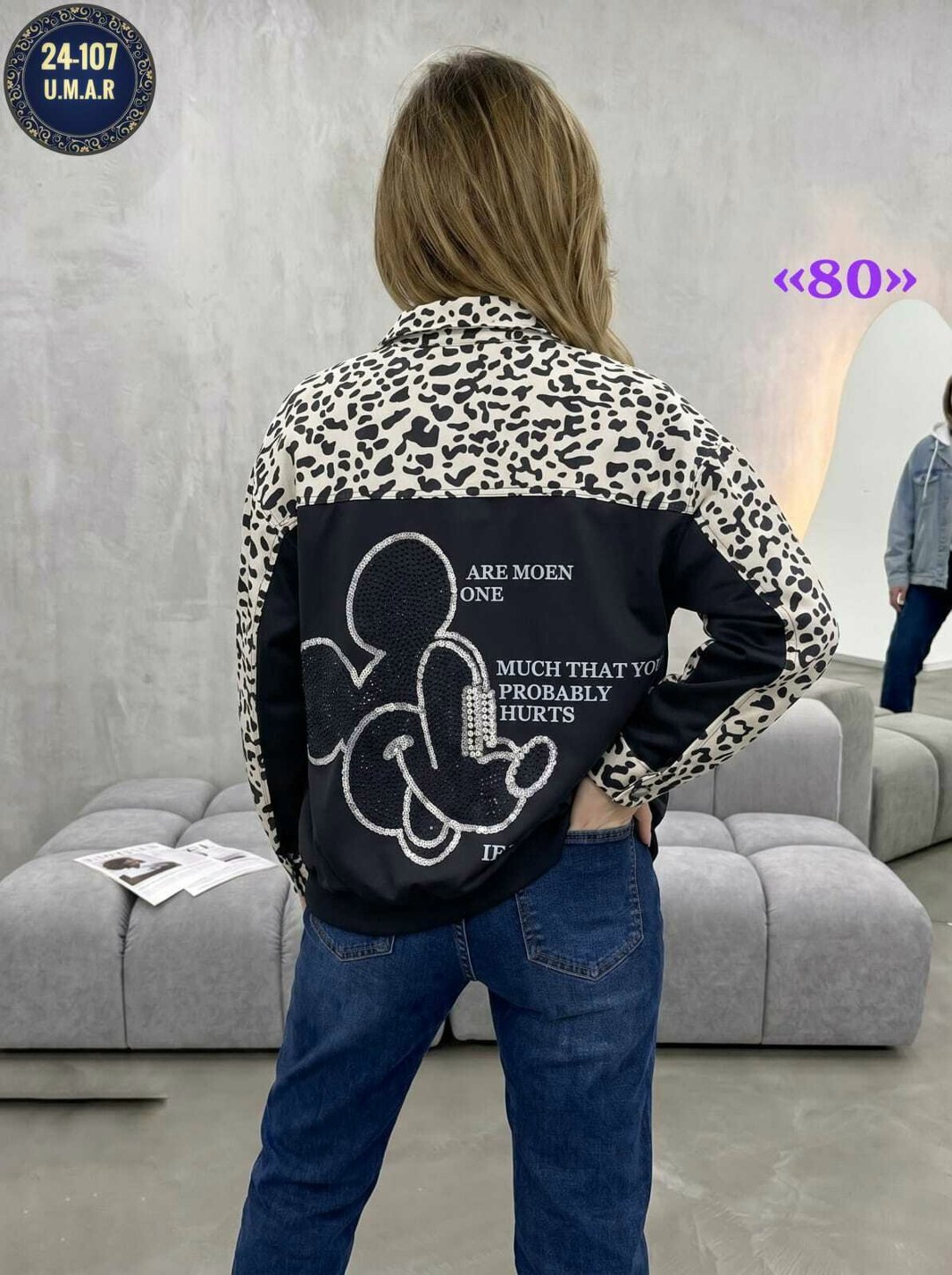 женская куртка,куртка,куртка бомбер,женская куртка бомбер,куртка демисезонная с леопардовым принтом biscolli