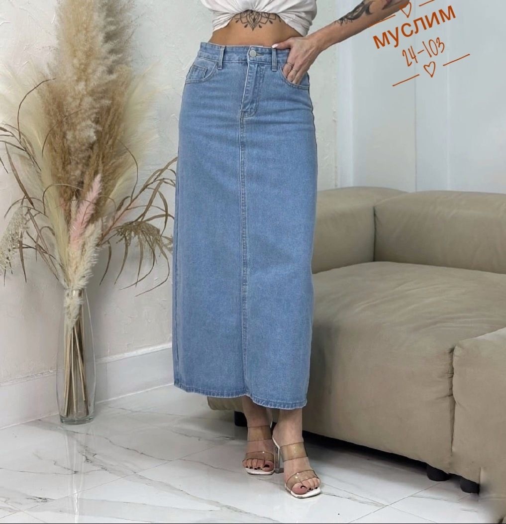 джинсовая юбка макси,длинная джинсовая юбка,юбка джинсовая,джинсовая юбка-макси с карманами, с завышенной талией,джинсовая юбка-макси с завышенной талией