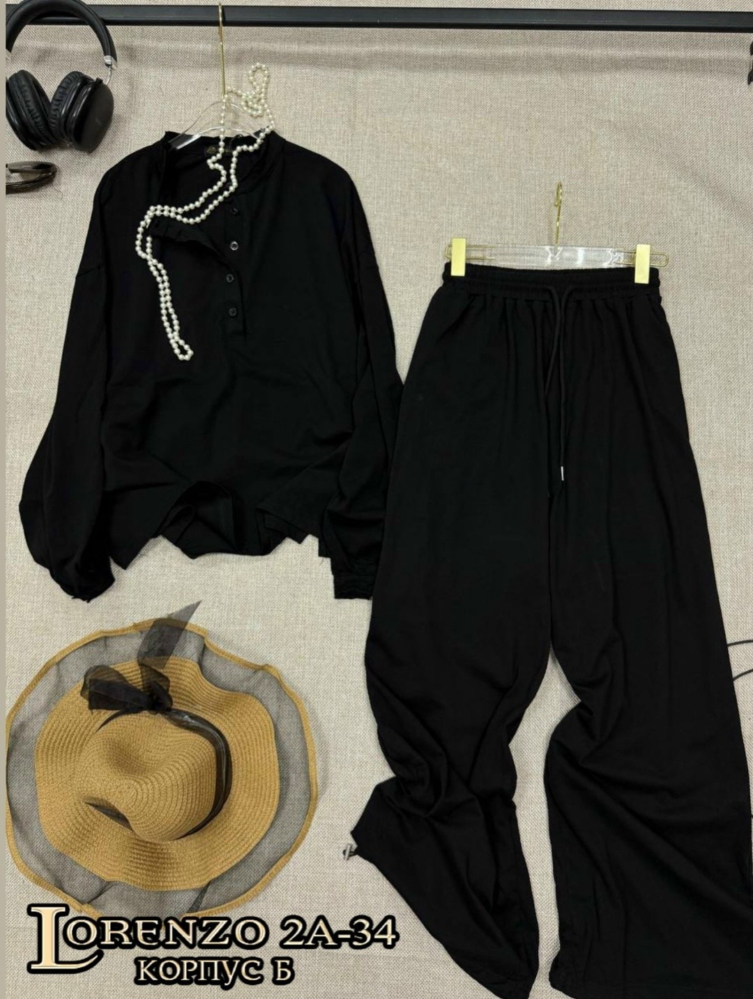 костюм женский брючный,атласный брючный костюм женский,летний брючный костюм,костюм женский брючный летний,элегантный брючный костюм