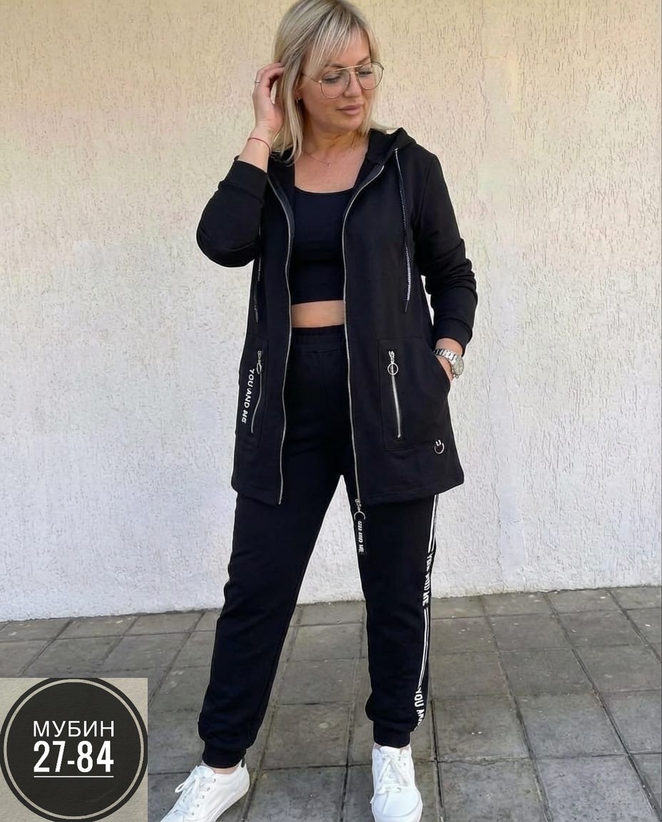 женский спортивный костюм больших размеров,костюм спортивный женский,спортивные костюмы 60 размера женские,костюм спортивный,спорт костюм