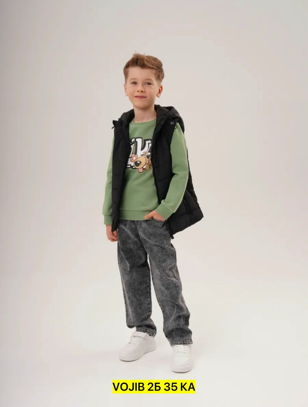 cвитшот для мальчика,свитшот детский для мальчика,джемпер детский,кофта для мальчика,джемпер для мальчика