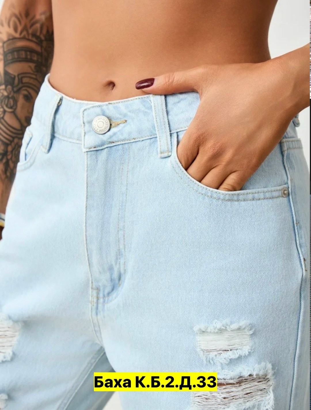 джинсы палаццо широкие с высокой посадкой cherry_boutique,джинсы женские трубы с высокой посадкой,женские джинсы,джинсы женские широкие,джинсы палаццо широкие с высокой посадкой only one