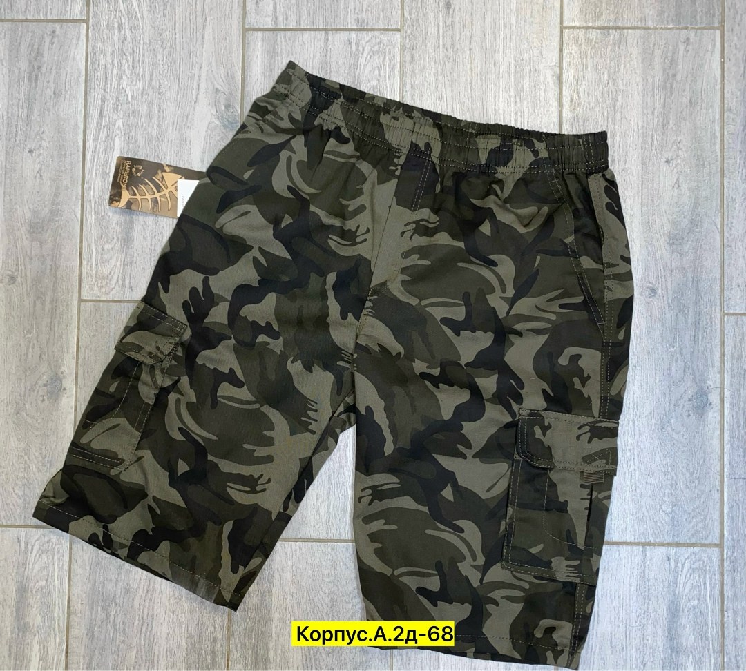 шорты камуфляжные мужские,шорты карго мужские,шорты мужские,шорты камуфляжные,камуфляжные шорты карго