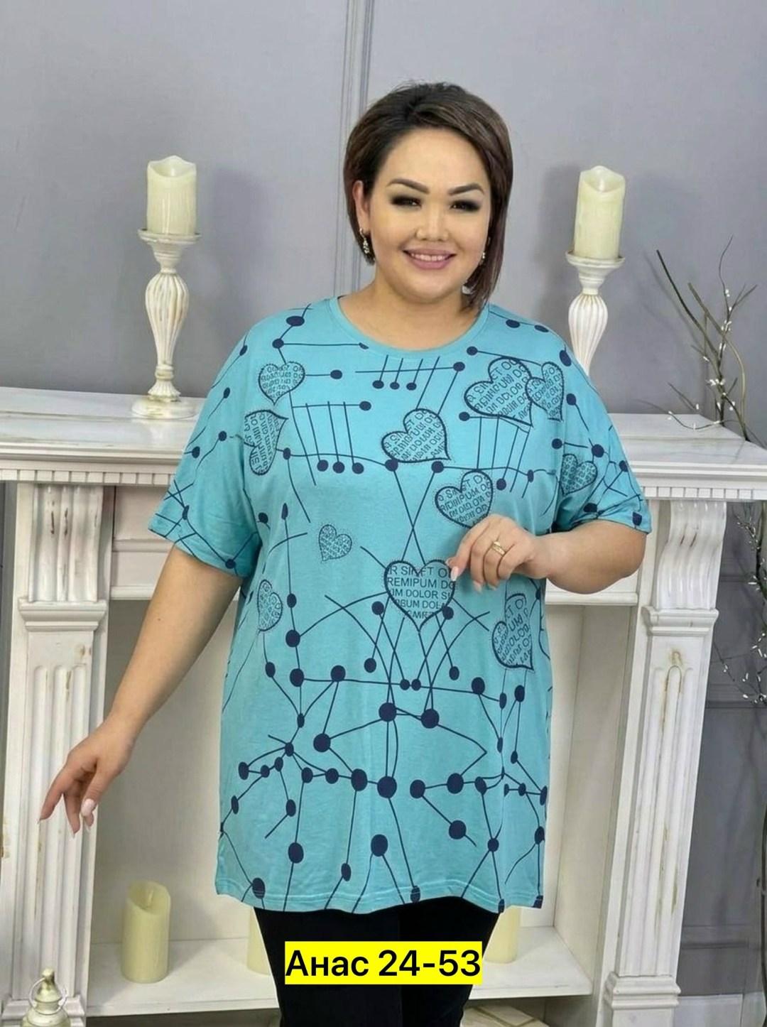 туника нарядная,футболки женские больших размеров,туника,туника женская,