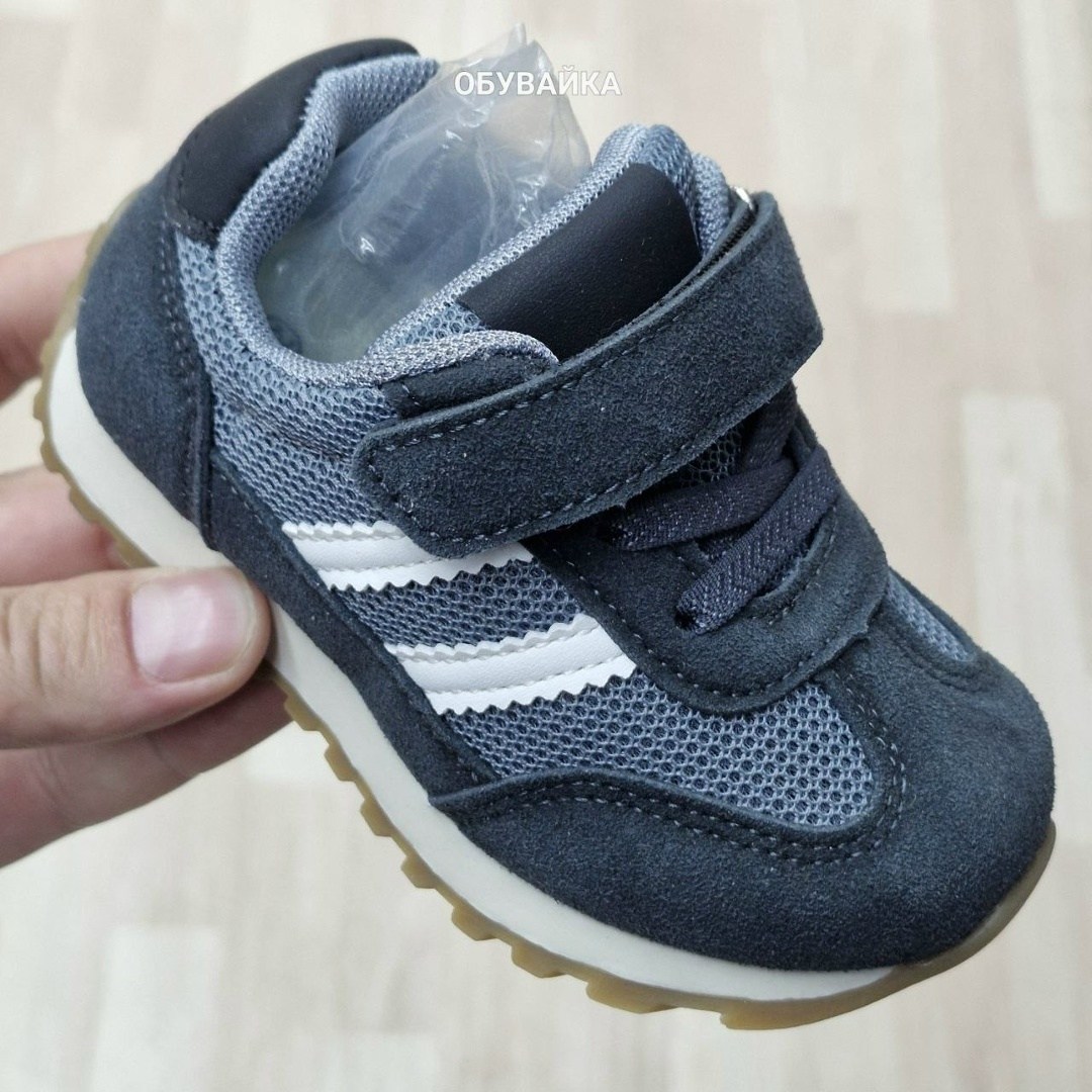 ,кроссовки мальчику,кроссовки адидас детские,детские кроссовки,спортивная