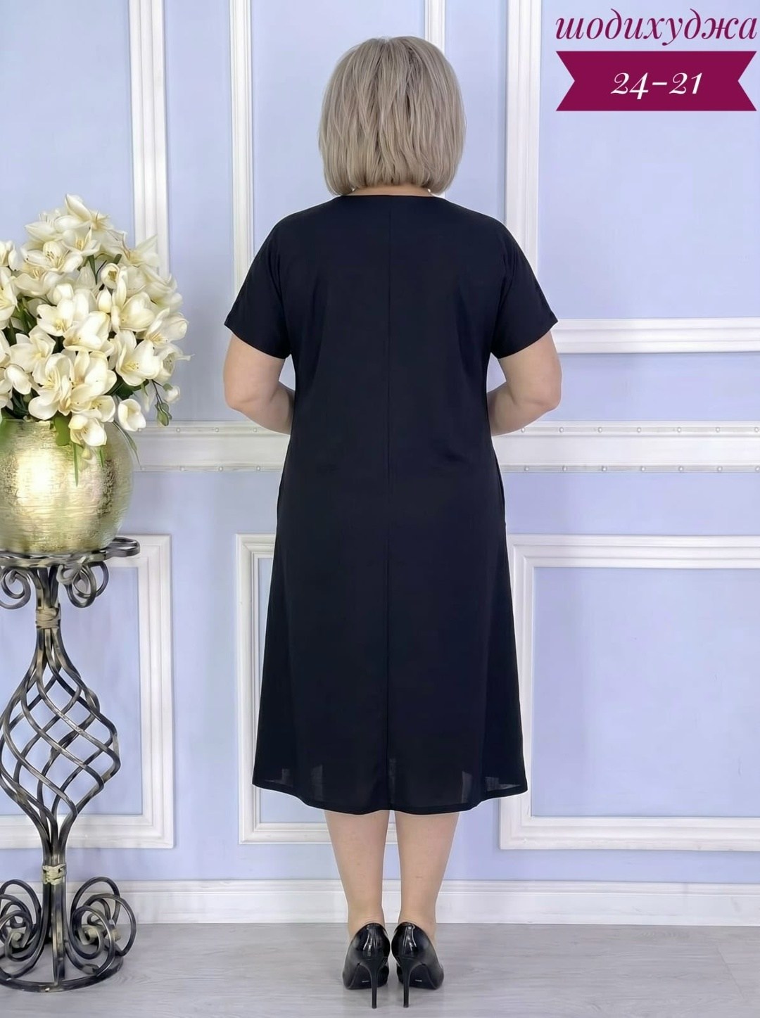 женское платье больших размеров,нарядное платье,платье женское,платье,платье больших размеров