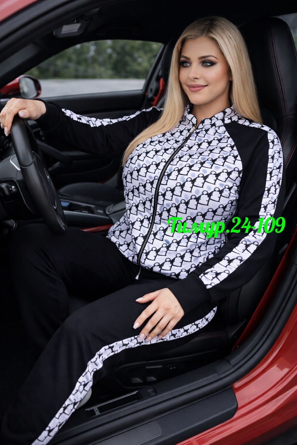 спортивные костюмы женские,костюм диор женский спортивный оригинал,трикотажные костюмы,женский костюм,спорт костюм