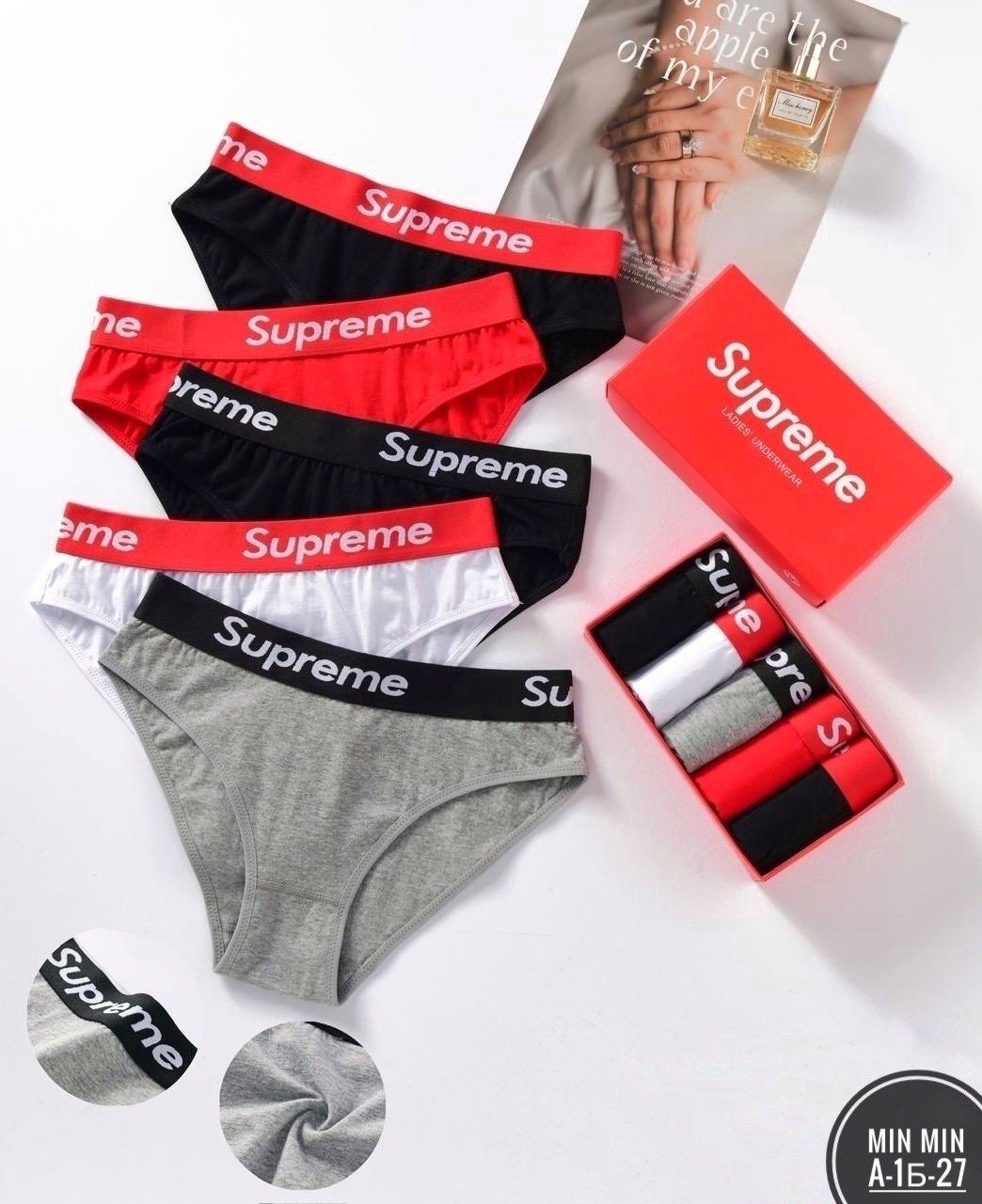 набор трусов из 5 штук supreme в подарочной коробочке h&c underwear,трусы суприм женские оригинал,трусы суприм женские,supreme трусы женские,трусы supreme