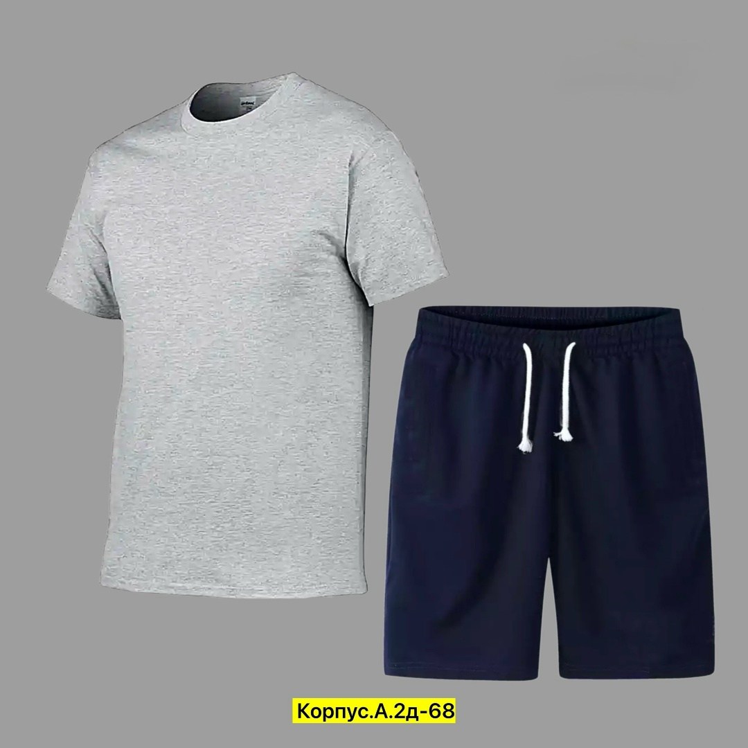 комплект спортивной одежды,футболки комплект,комплект спортивного костюма,костюм спортивный мужской,спортивная одежда для мужчин