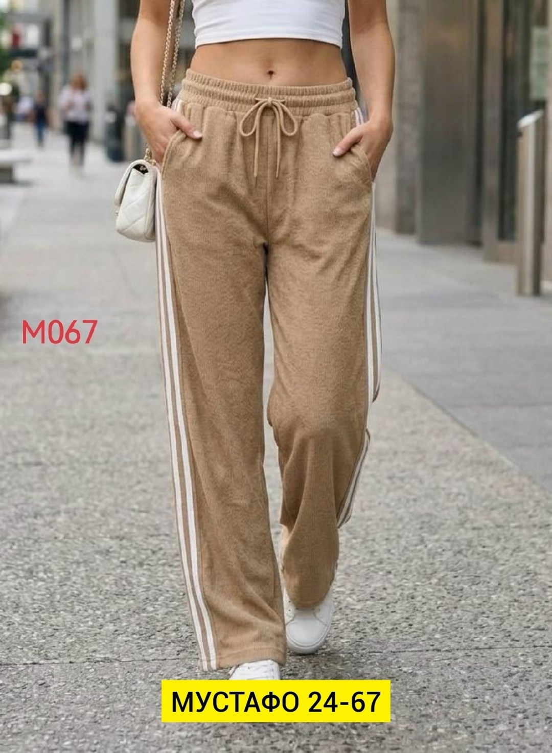 брюки спортивные женские,штаны теплые,спортивные брюки,брюки трикотажные,брюки женские