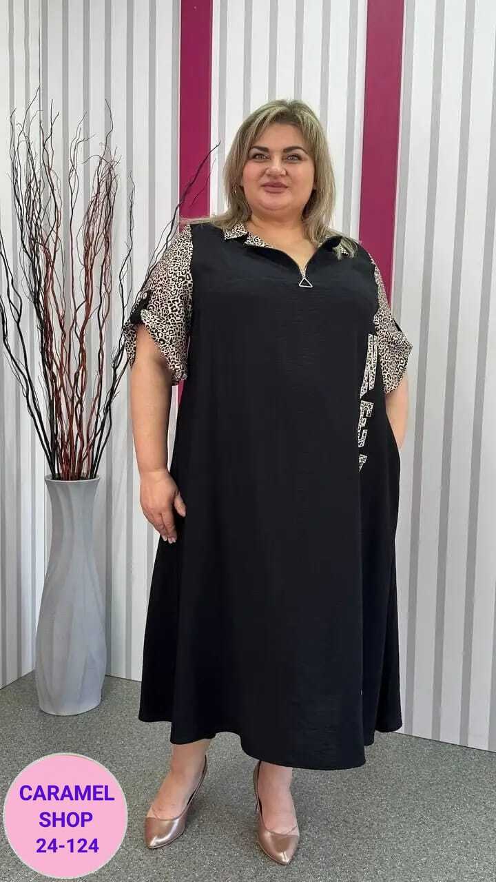 женское платье больших размеров,недорогое женское платье больших размеров,платье нарядное,платье нарядное большие размеры,платье женское