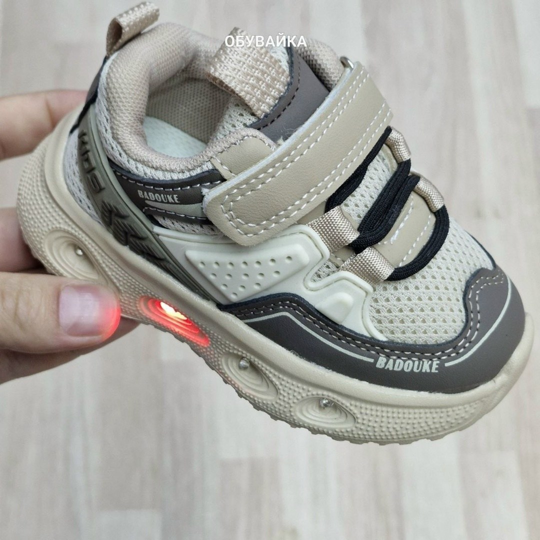 детские кроссовки,кроссовки,кроссовки для мальчика,кроссовки для малыша, детская