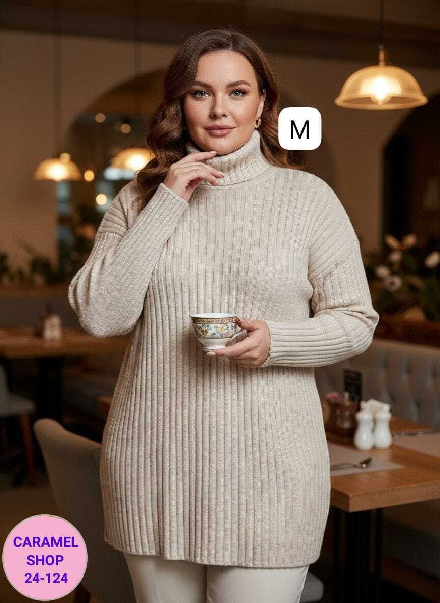 объемный свитер,женский свитер,удлиненный свитер,женская кофта,вязаные свитера