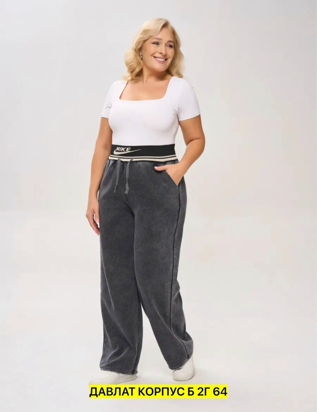 широкие брюки,брюки женские утепленные широкие спортивные штаны,брюки спортивные,женские брюки,брюки палаццо