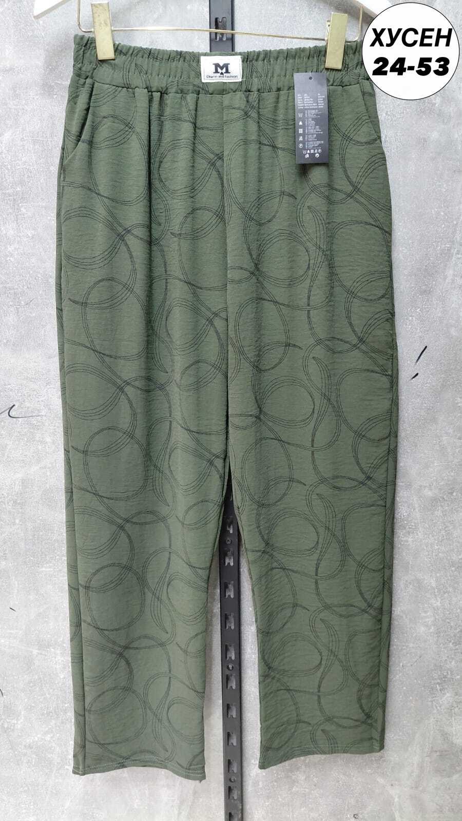 женские костюмы,трикотажные костюмы,женский костюм двойка,костюм двойка,спортивные костюмы женские