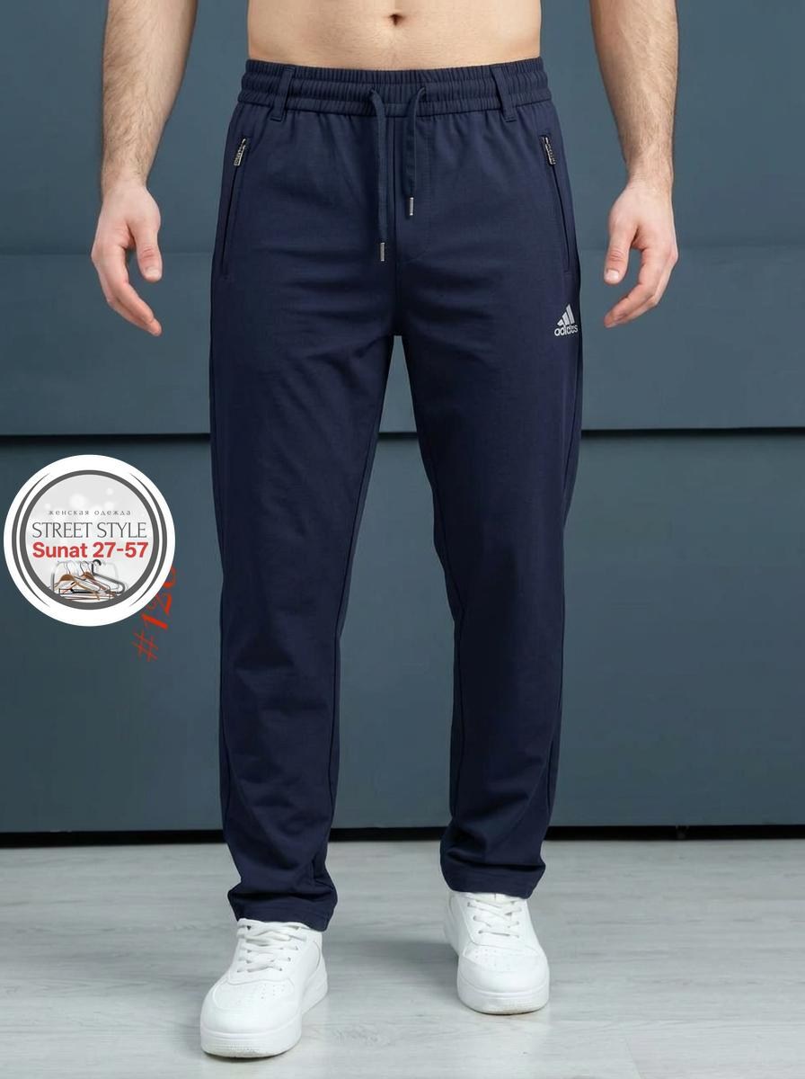 брюки спортивные adidas,брюки мужские спортивные,спортивные штаны мужские,спортивные брюки,брюки мужские adidas