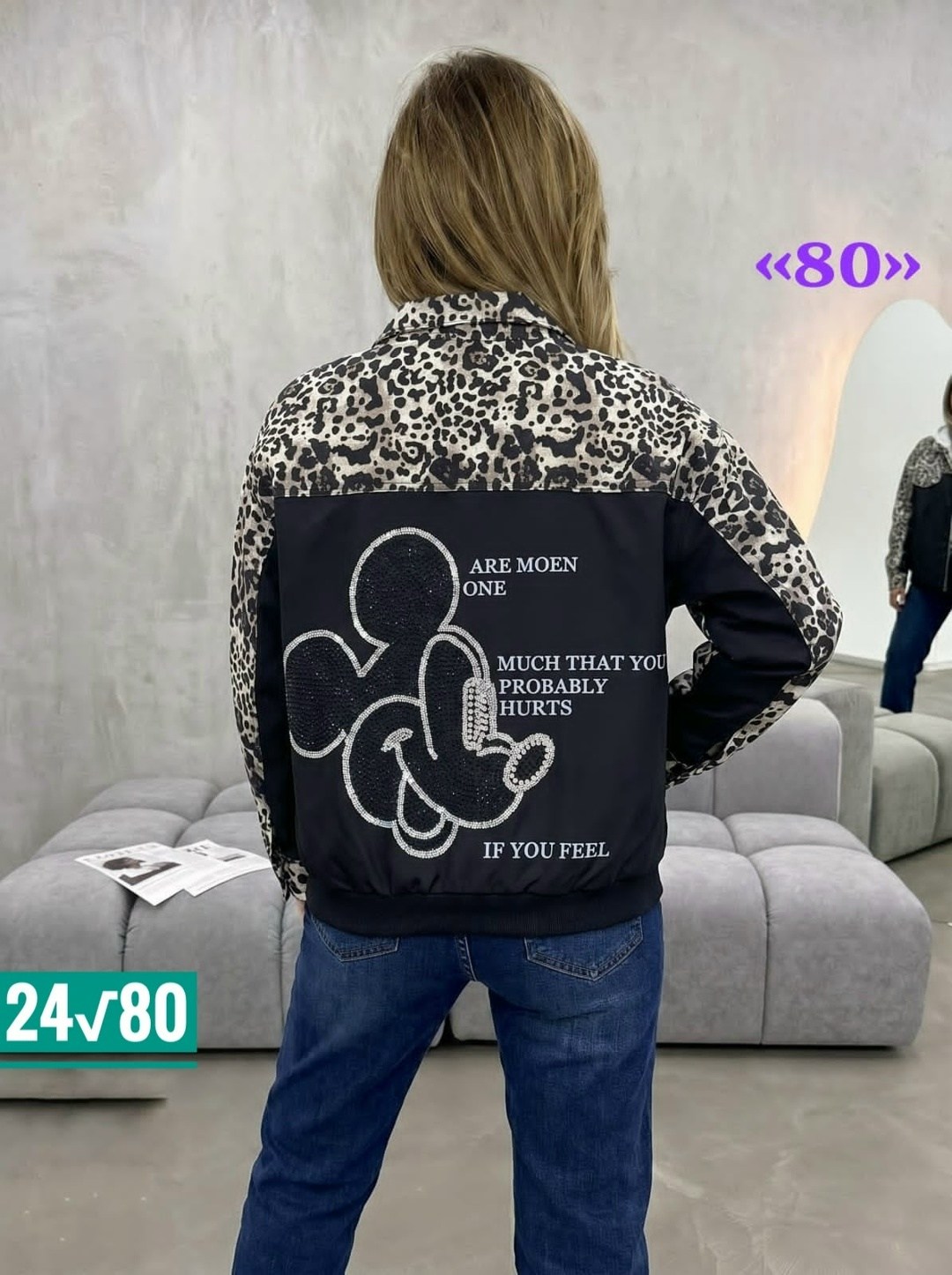 женская куртка,куртка,демисезонная куртка,женская куртка бомбер,куртка бомбер