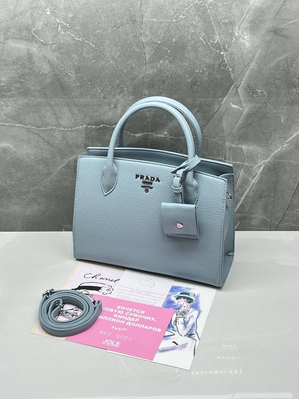 сумка prada,сумка,сумка прада,сумка женская прада,сумки женская