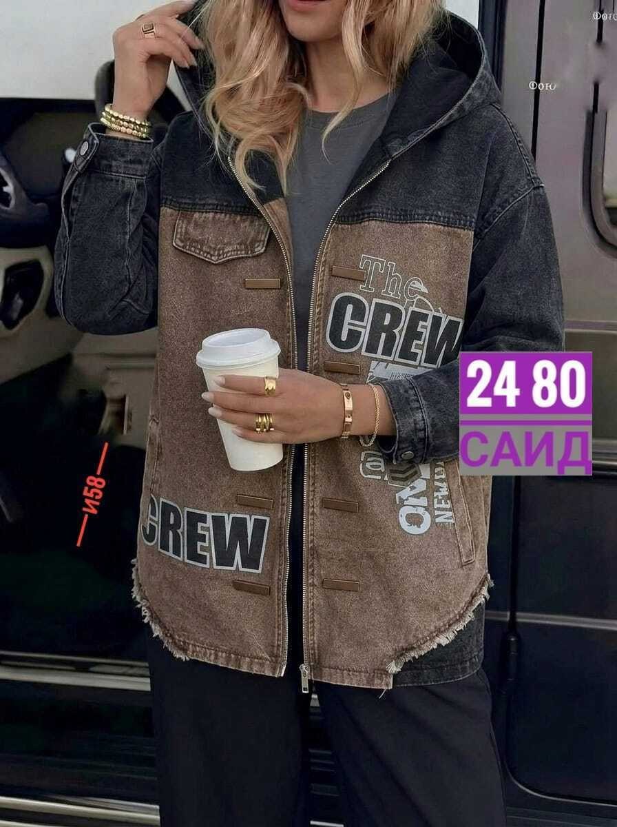 джинсовые куртки женские,джинсовая куртка,джинсовая куртка с капюшоном,женская куртка,женская куртка джинс