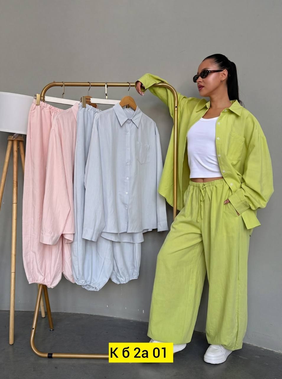 оранжевый костюм,стильные костюмы,женский костюм,брючный костюм,повседневный костюм