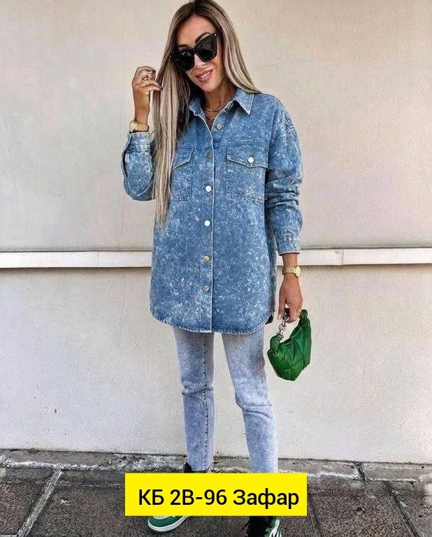 куртка джинсовый,куртка джинсовая женская,женская джинсовая рубашка,джинсовка удлиненная женская,джинсовая курточка