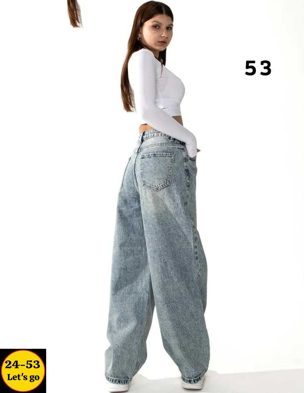 широкие джинсы багги,джинсы багги,джинсы бойфренды y2k широкие багги,широкие джинсы,джинсы женские багги