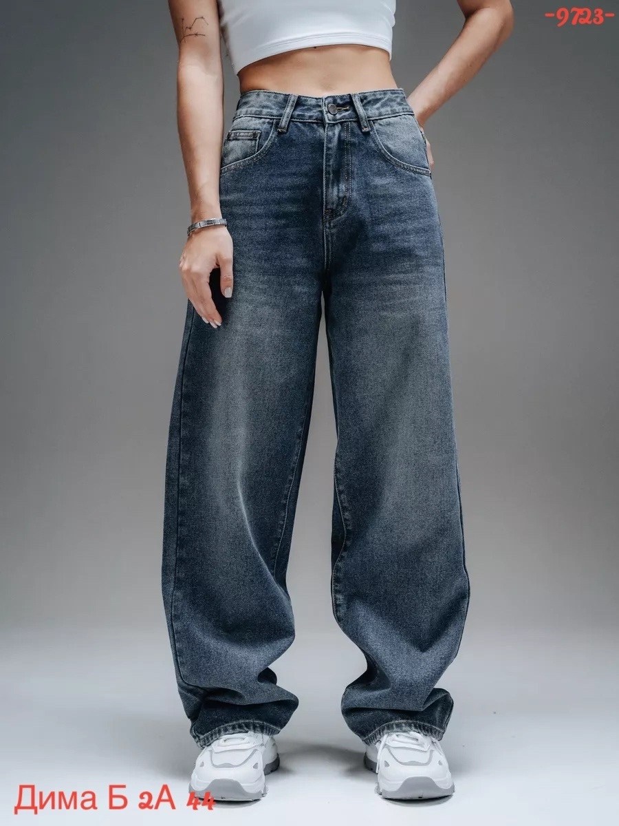 джинсы бойфренды y2k широкие багги,джинсы багги широкие,джинсы бойфренды y2k широкие багги fitmint,джинсы багги бойфренды широкие арт.3929712,джинсы бойфренды y2k широкие багги jensyjey
