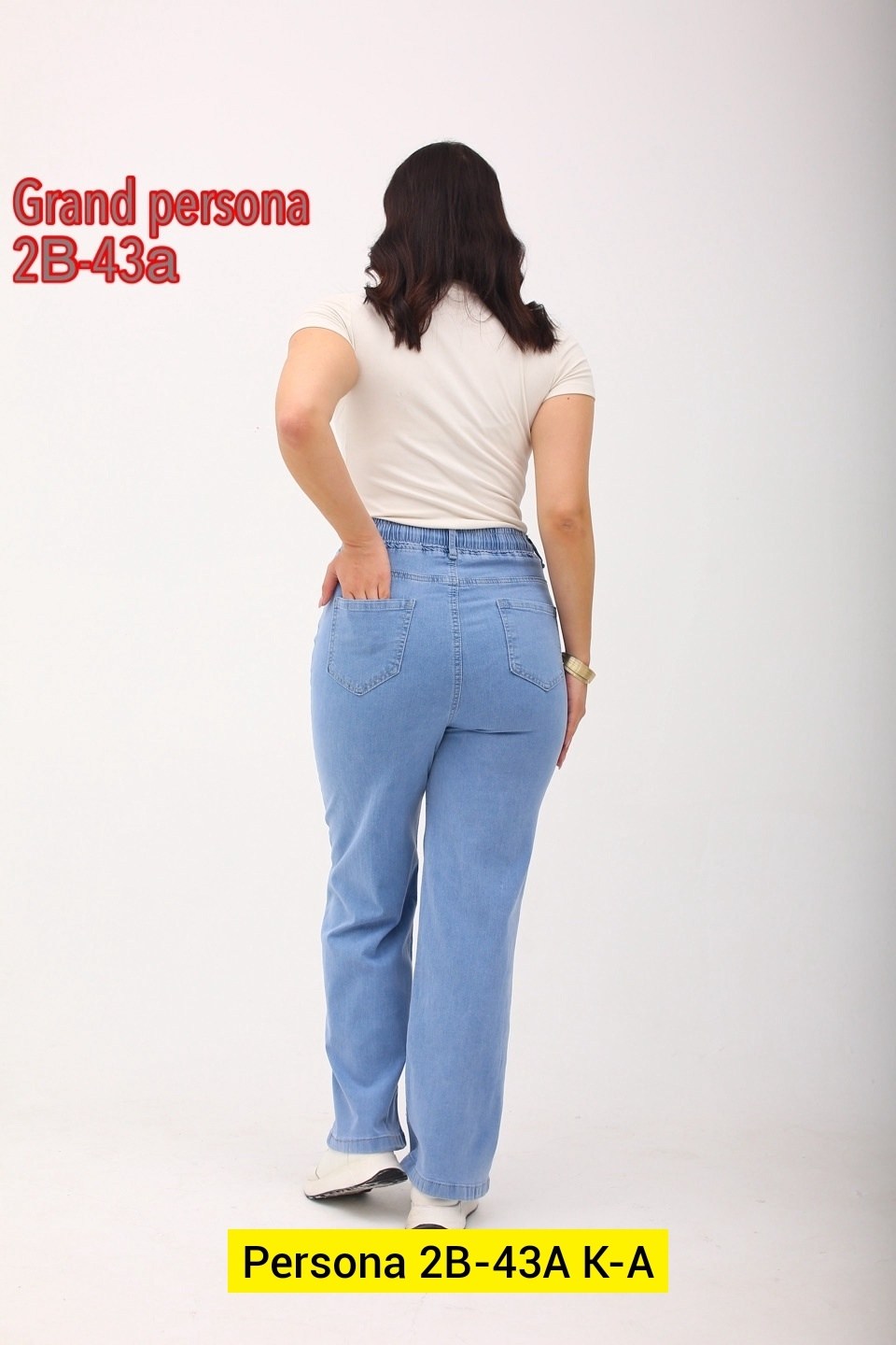 женские джинсы,брюки джинсы,женские джинсы и брюки,джинсы джинсы,джинсы больших размеров для женщин