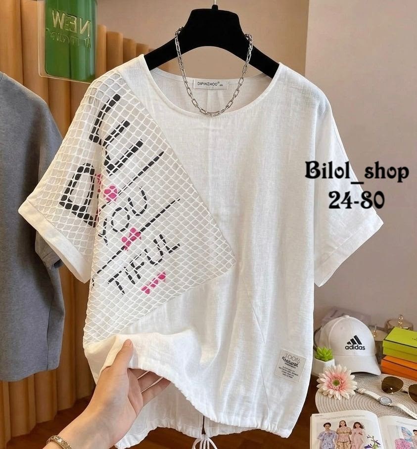 футболки женская,футболки женская оверсайз,футболки модные,женская кофта,летние футболки