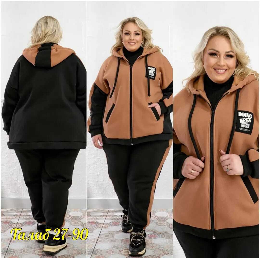 спортивный костюм,мужские спортивные костюмы,костюм на флисе,женские костюмы спортивные,женский костюм на флисе