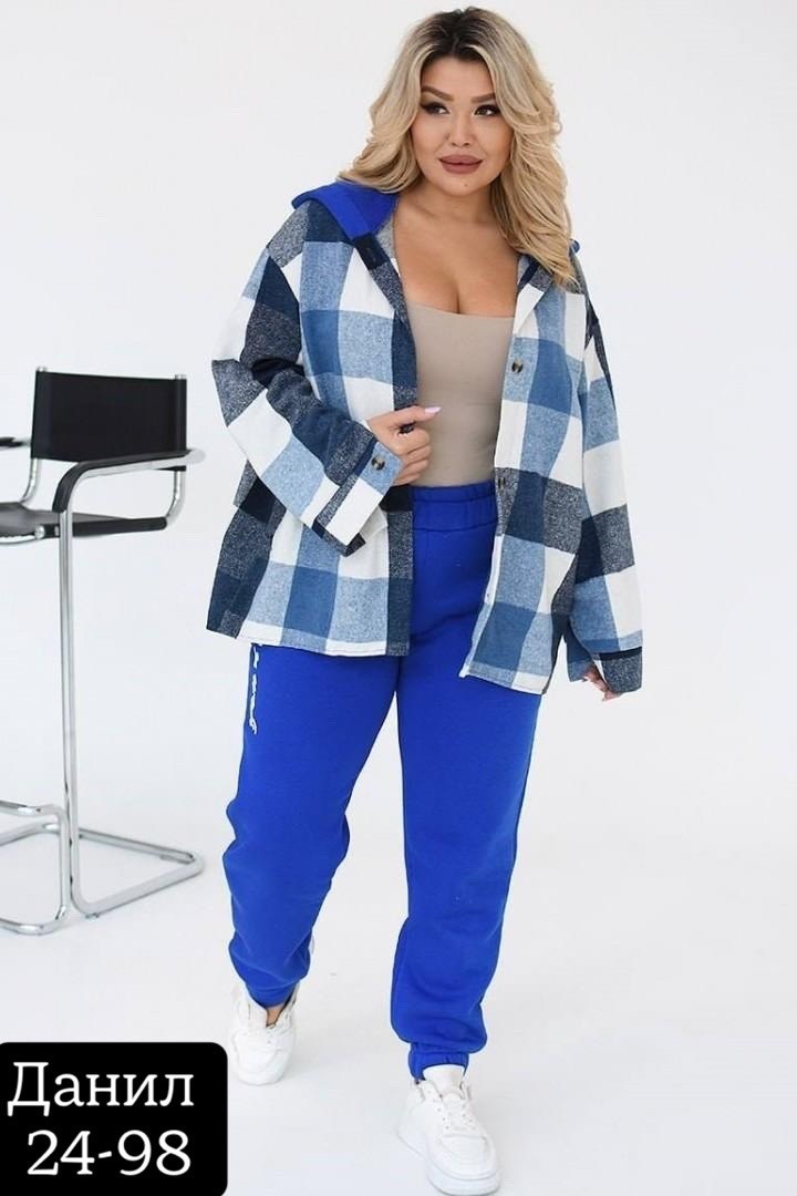 женские костюмы больших размеров,женский костюм двойка, больших размеров,женские костюмы,спортивные костюм