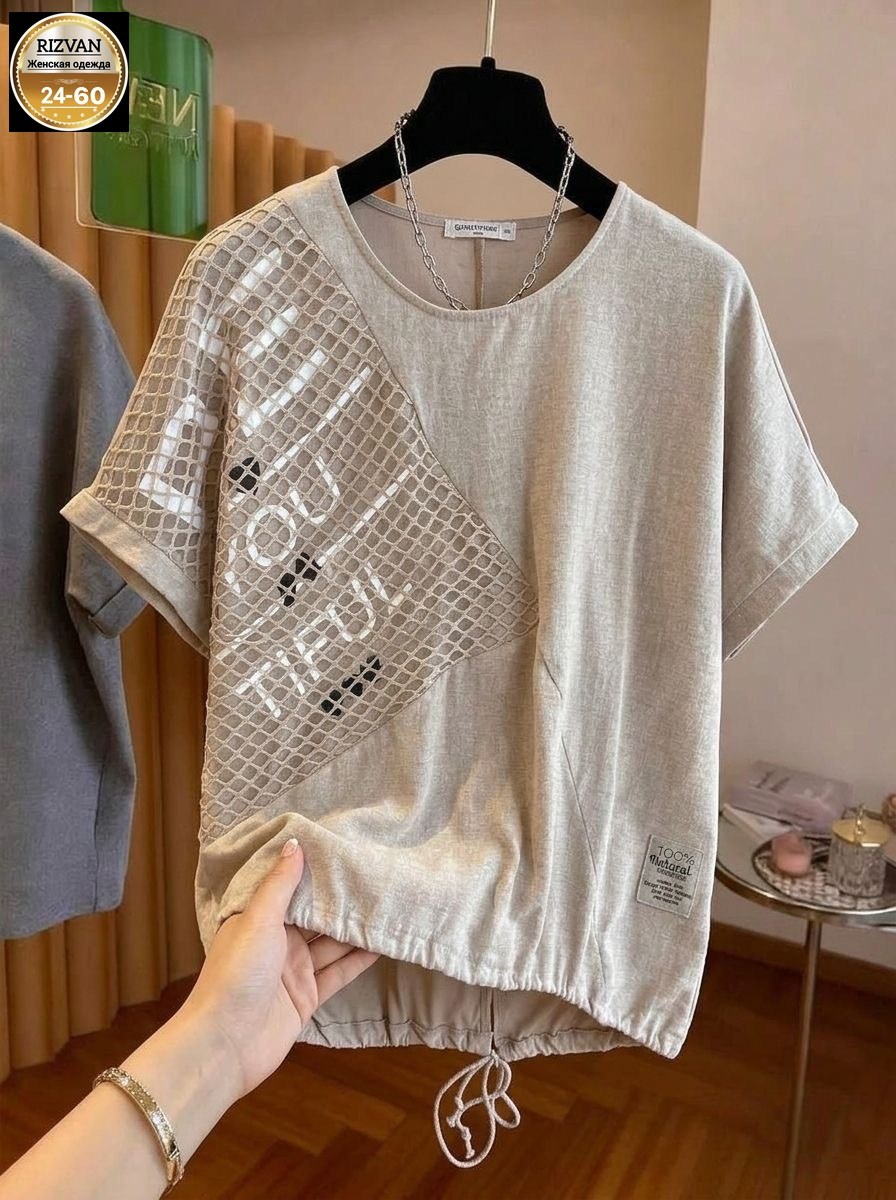 футболки женская,женская футболка больших размеров,футболки женская оверсайз,женская кофта,футболки модные