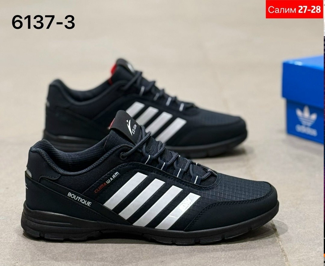 мужские кроссовки,кроссовки,кроссовки adidas,мужская  кроссовки,спортивная