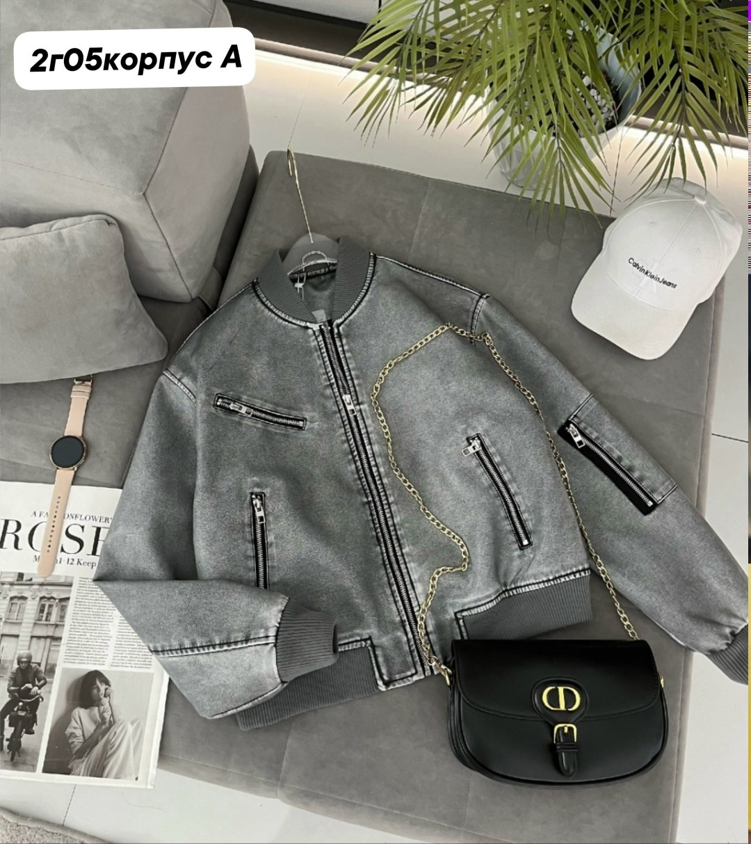 куртка бомбер,женская куртка бомбер,кожаная куртка,кожаный бомбер женский,куртки кожаные женские