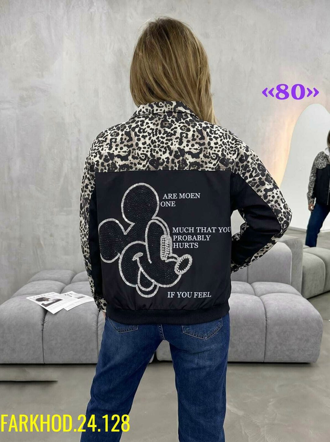 женская куртка,куртка,куртка бомбер,женская куртка бомбер,куртка демисезонная с леопардовым принтом biscolli