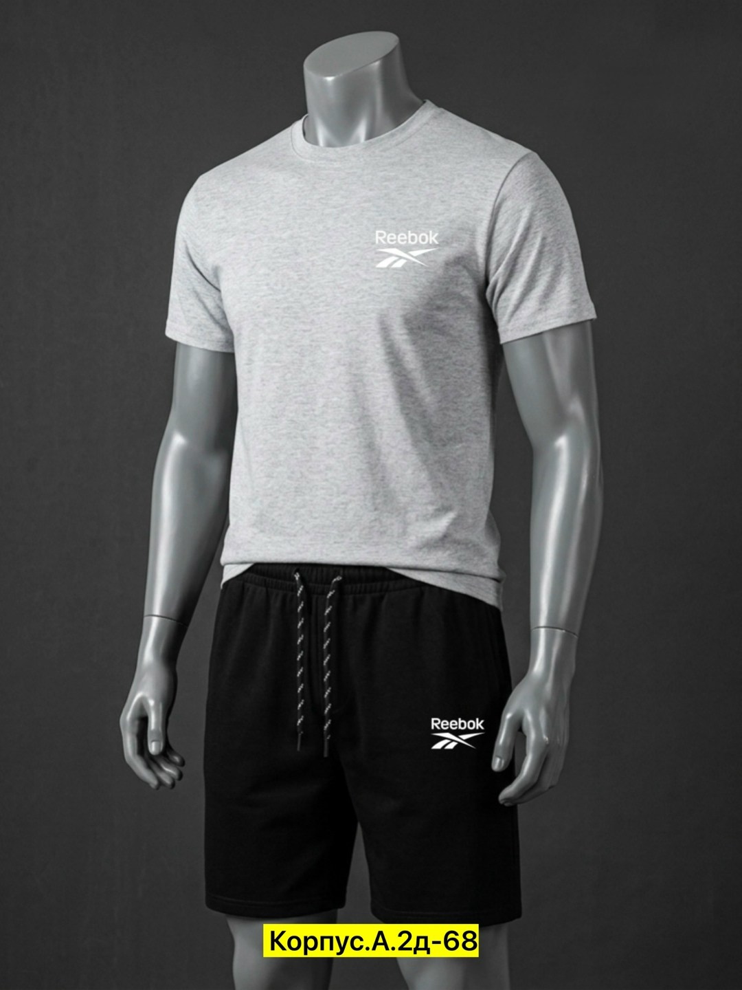мужские футболки reebok,спортивные мужские костюмы,мужские спортивные комплект,комплект футболки,костюм спортивный reebok