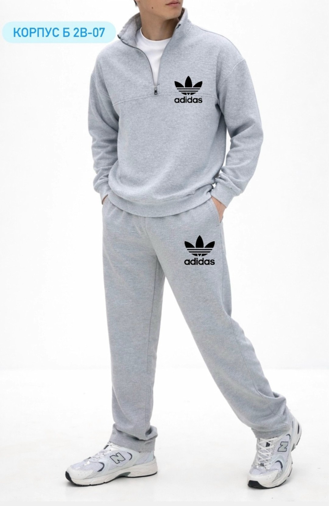 мужские спортивные костюмы,спортивные костюм,костюм для мужчин,мужская мода,мужские спортивные штаны