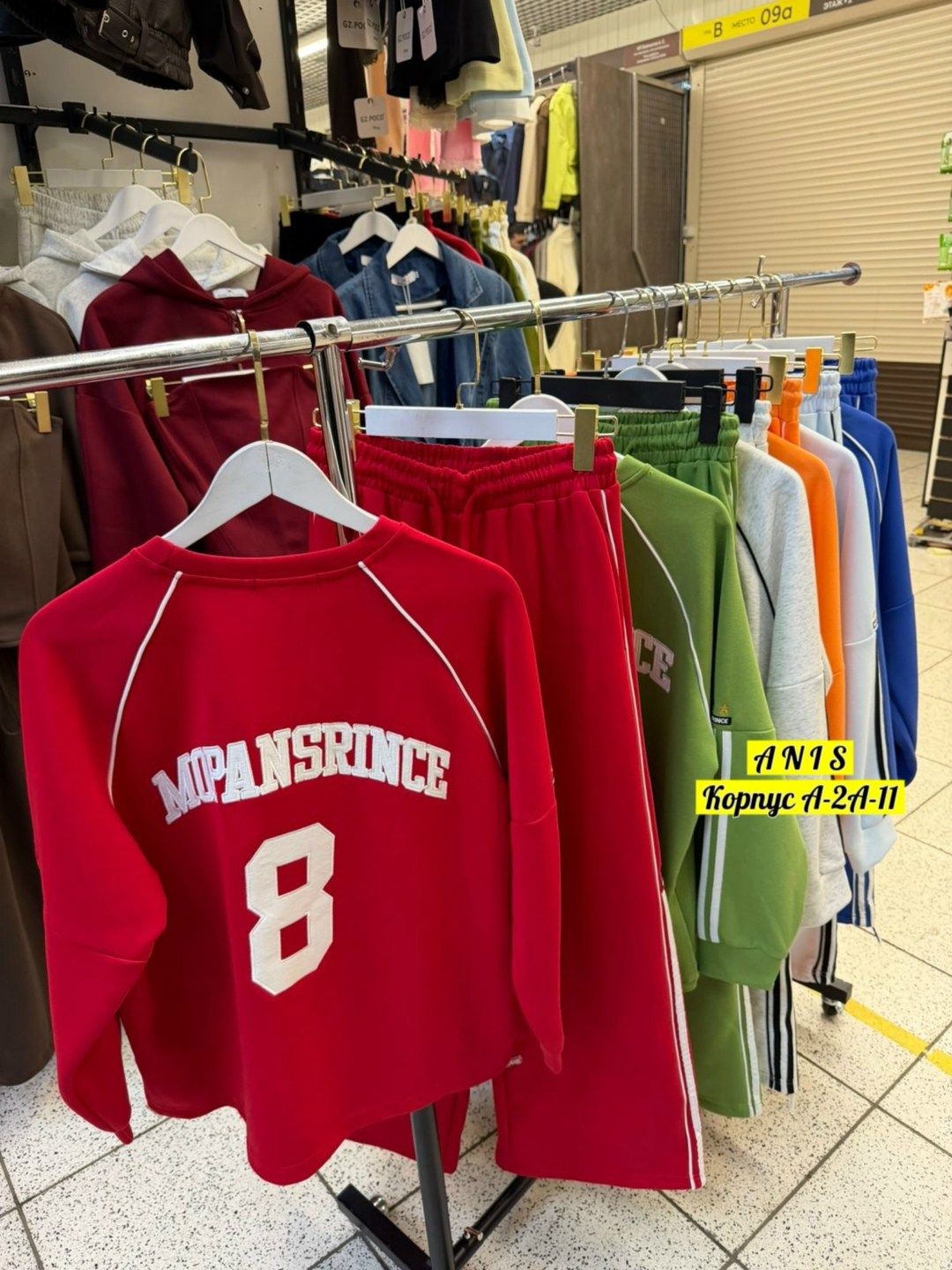 свитшот женская,женская кофта,модные толстовки,jacob sartorius sweatshirt,толстовка