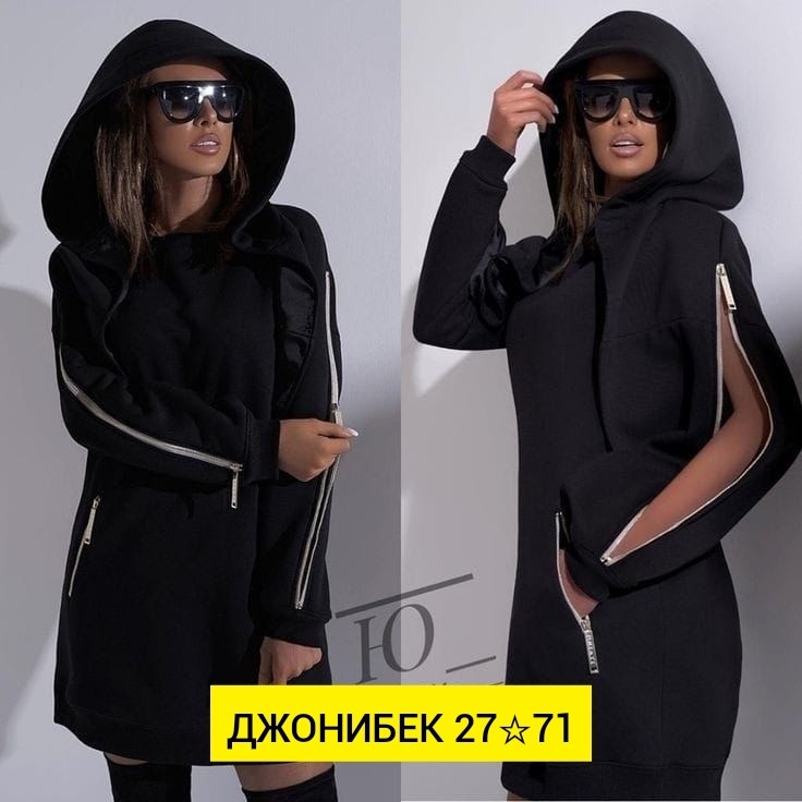 спортивное платье с капюшоном,платье худи с капюшоном черное,платье с капюшоном,платье спортивное женское,платье худи с капюшоном