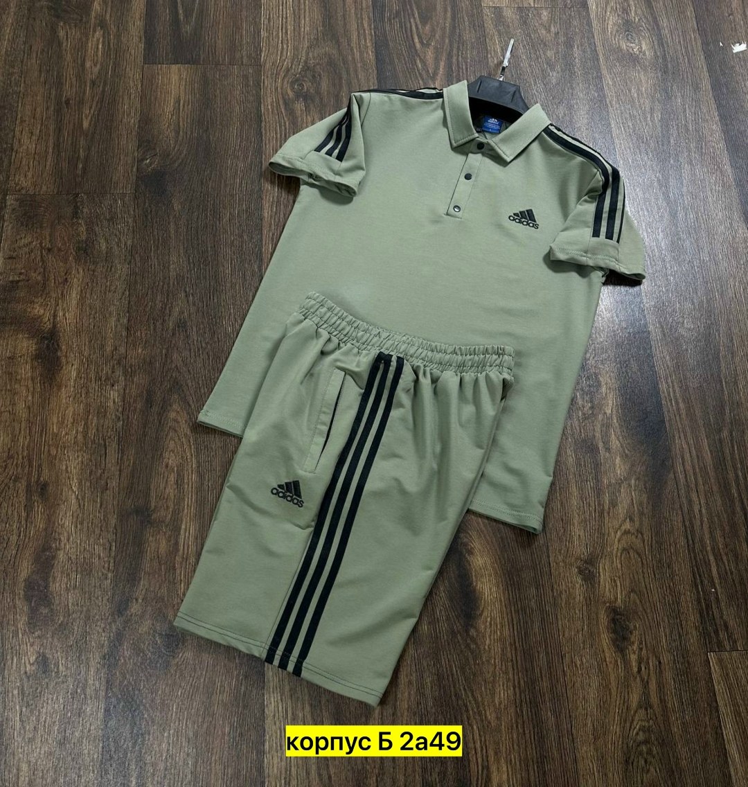 костюм адидас,adidas спортивный костюм,костюм спортивный адидас,мужской спортивный костюм adidas,спортивные костюмы адидас мужские