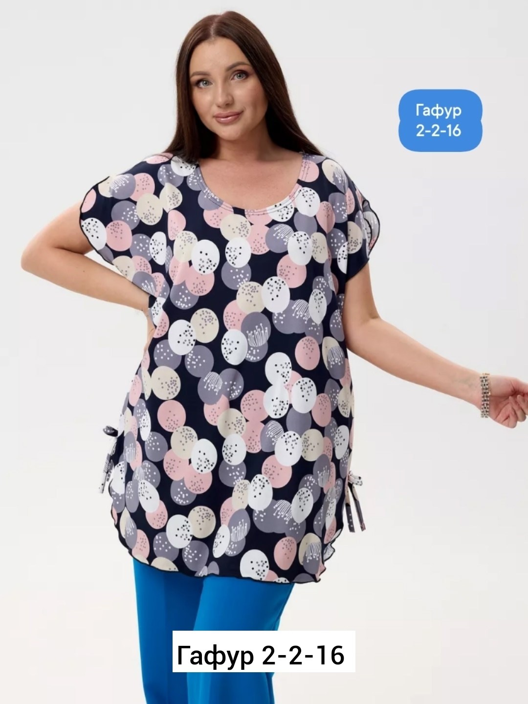 туника женская,одежда женская,женская кофта,туника нарядная,туника женская домашняя