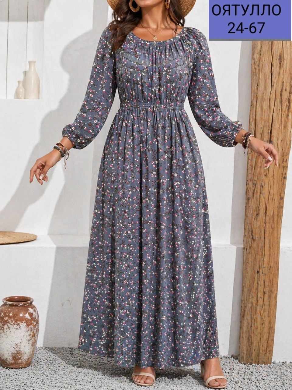 платье из нежного штапеля в цветочек,платье летнее длинное из штапеля,платье,длинное женское платье,платья женская