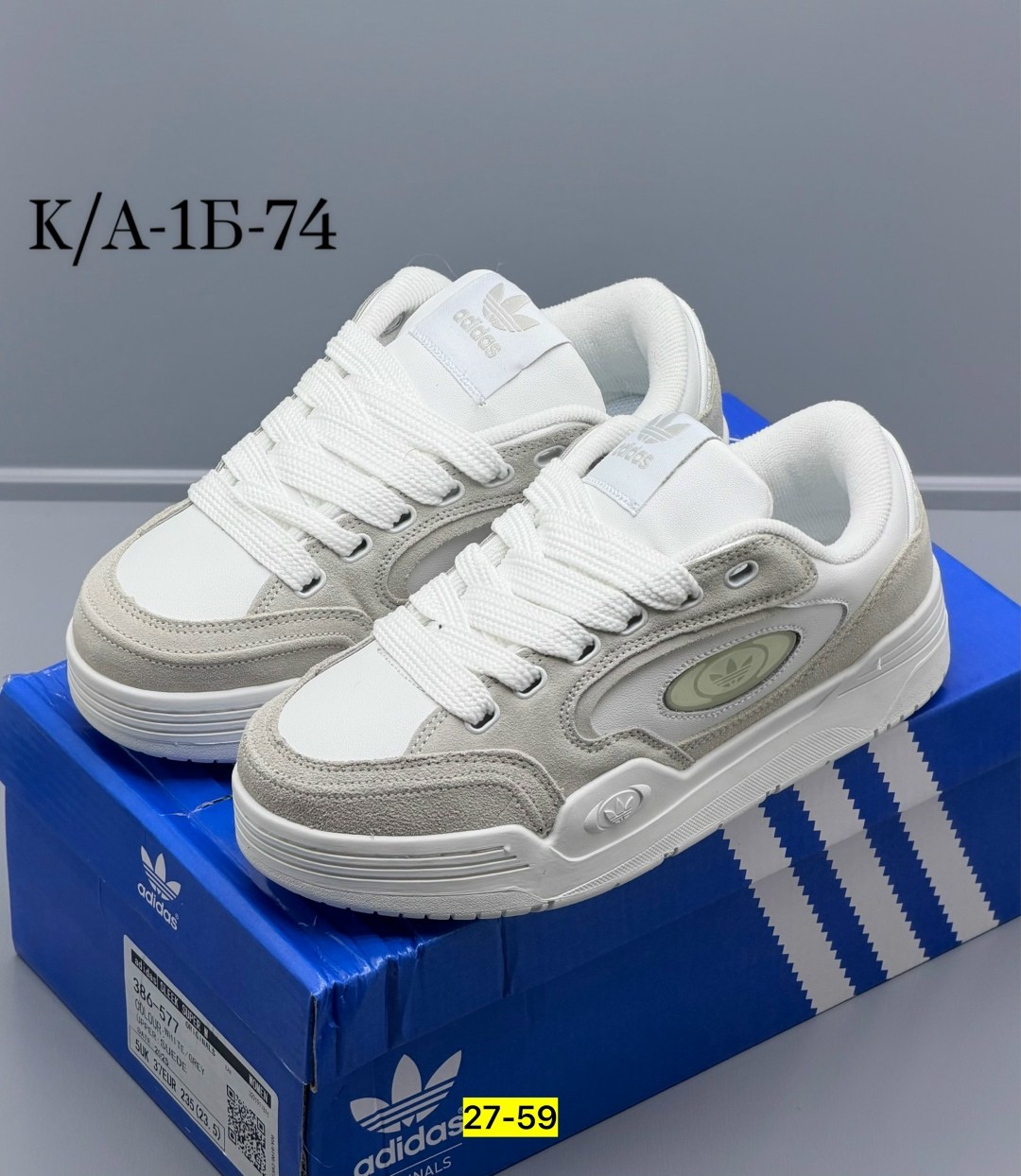 кроссовки женский adidas,кроссовки adidas,женские кроссовки,,кроссовки эко