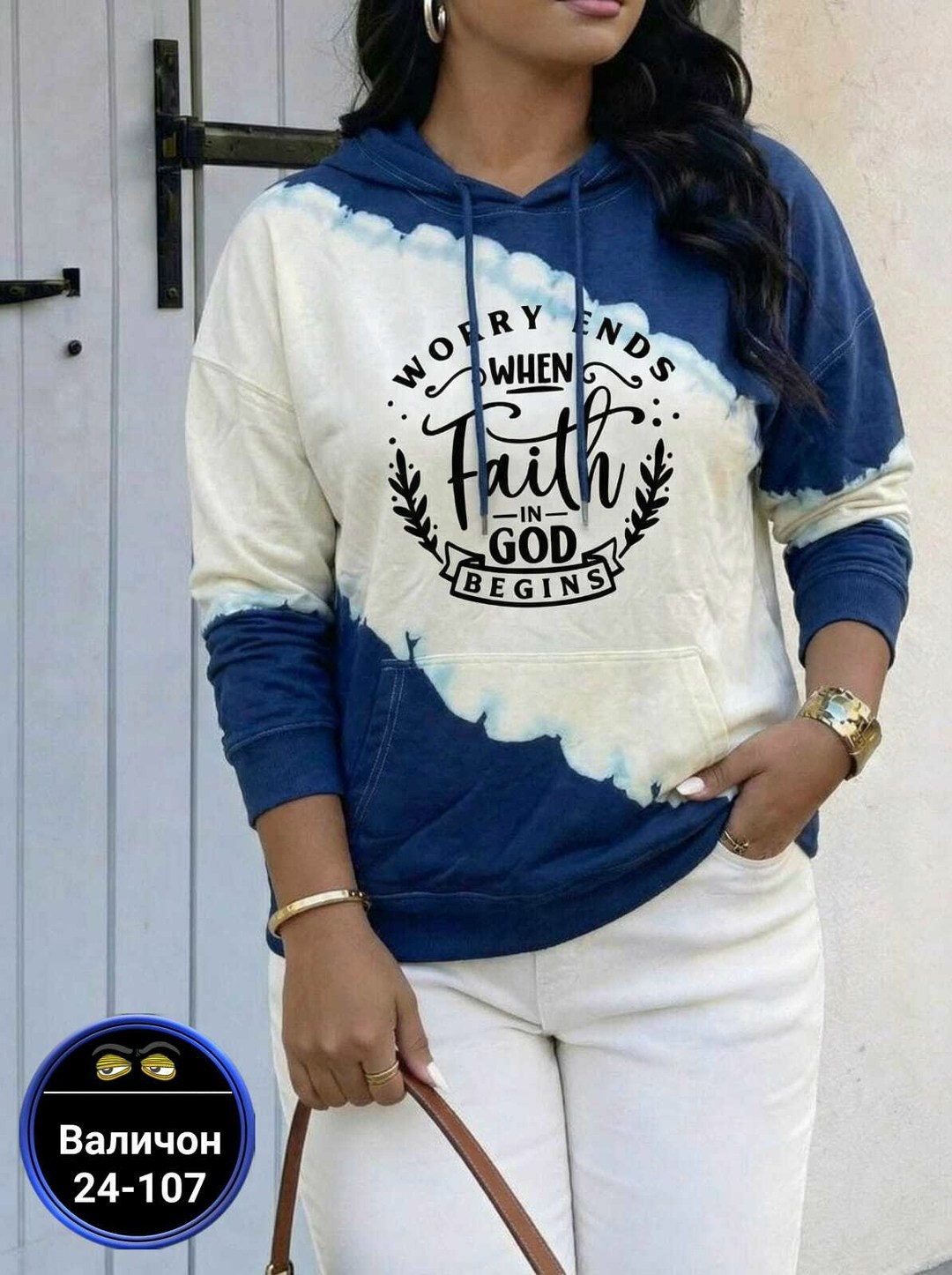 женская толстовка,модная толстовка,толстовка для женщин,толстовка,толстовки свитшот