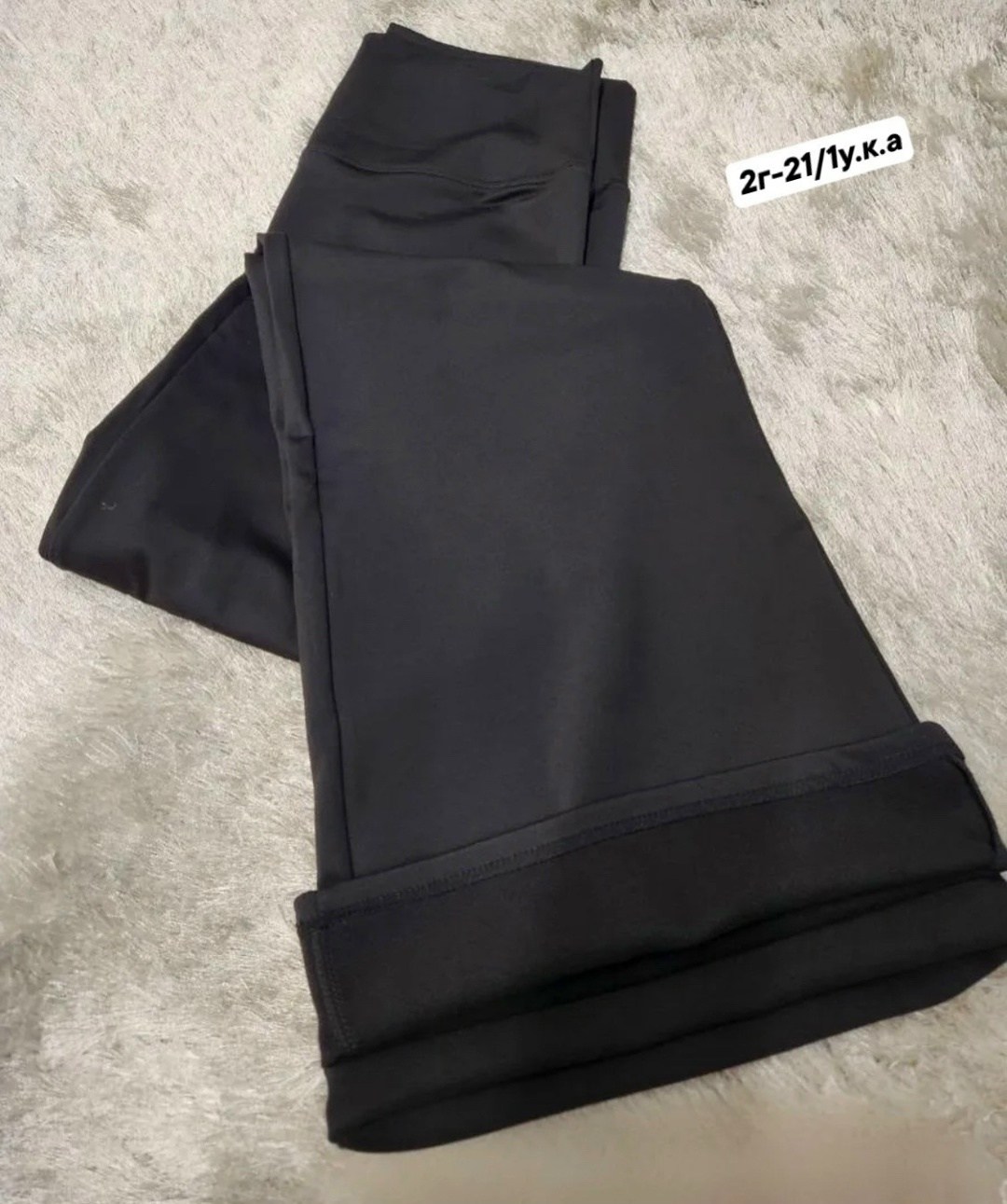 леггинсы брюки клеш от колена mikmn,брюки клеш леггинсы в рубчик от колена лосины yls 255535711,легинсы клеш в рубчик,клеш брюки леггинсы от колена лосины y2k qika,леггинсы клеш