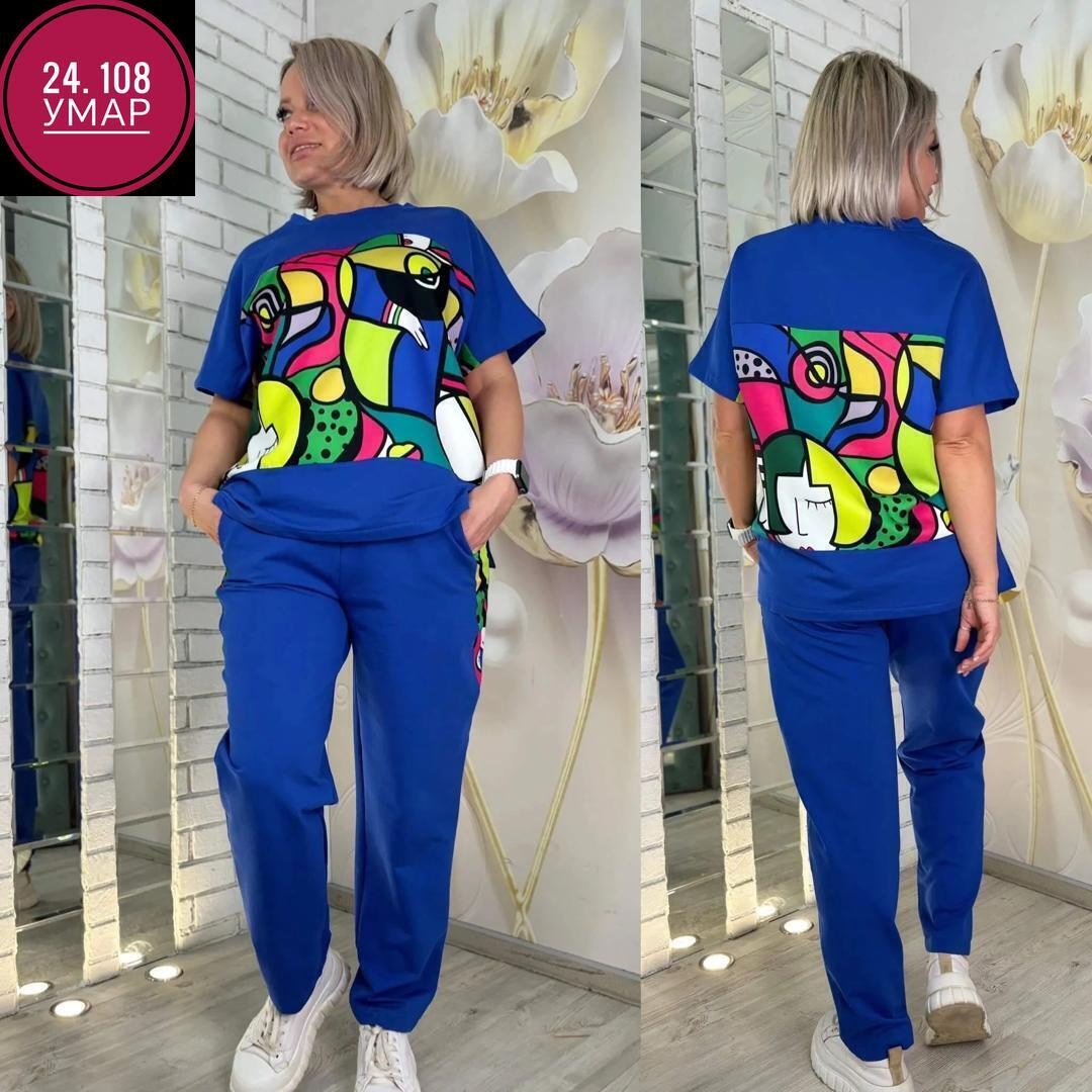 спортивные костюмы женские,костюм женские спортивные костюмы,спортивные костюм,женские костюмы,костюм двойка женская