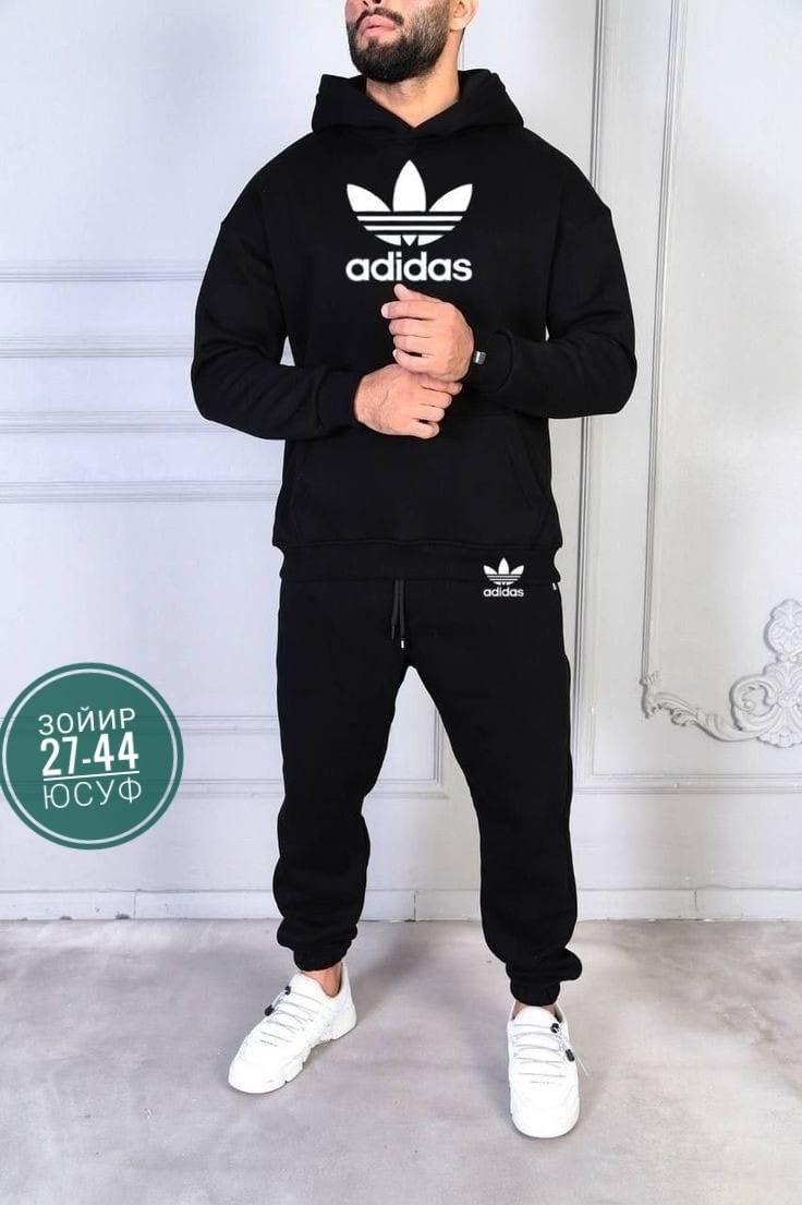 спортивные костюмы адидас мужские,мужской спортивный костюм adidas,костюм спортивный мужской,adidas костюм спортивный,adidas original